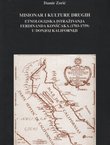 Misionar i kulture drugih. Etnologijska istraživanja Ferdinanda Košćaka (1703-1759) u donjoj Kaliforniji