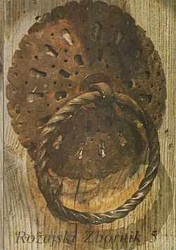 Rožajski zbornik 5/1986