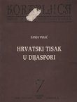 Hrvatski tisak u dijaspori (Korabljica X/7/2000)