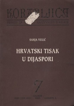 Hrvatski tisak u dijaspori (Korabljica 7/2000)