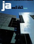 JA The Japan Architect 283-284/1980 (Houses)
