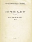 Zbornik radova Etnografskog instituta SANU LXXV/4/1962
