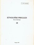 Etnološki pregled 18/1982
