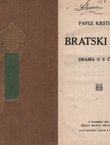 Bratski inat
