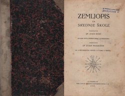 Zemljopis za srednje škole