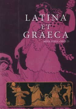 Latina et Graeca. Nova serija 25/2014
