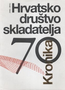 Hrvatsko društvo skladatelja (1945.-2015.). Kronika