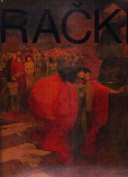 Mirko Rački