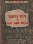 Pripovijest iz kamenog doba