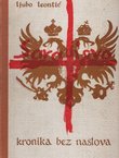Kronika bez naslova (2.proš.izd.)