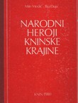 Narodni heroji kninske krajine (2.izd.)