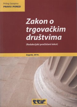 Zakon o trgovačkim društvima