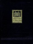 Hrvatsko Narodno Kazalište. Zbornik o stogodišnjici 1860-1960 (luksuzno izdanje u koži)