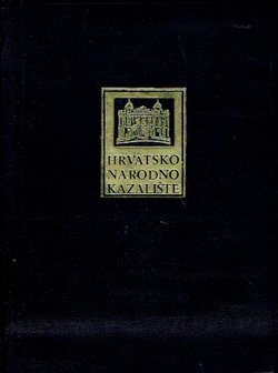 Hrvatsko Narodno Kazalište. Zbornik o stogodišnjici 1860-1960 (luksuzno izdanje u koži)