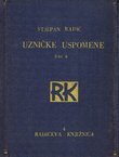 Uzničke uspomene I-III