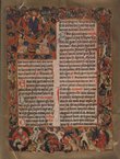 Biblija. Stari i Novi Zavjet