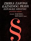 Zbirka zakona kaznenog prava Republike Hrvatske