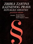 Zbirka zakona kaznenog prava Republike Hrvatske