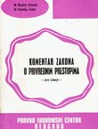 Komentar Zakona o privrednim prestupima