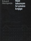 Nad iskonom hrvatske knjige