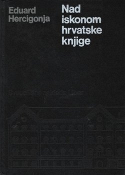 Nad iskonom hrvatske knjige