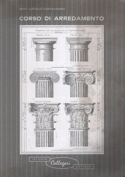 Corso di arredamento