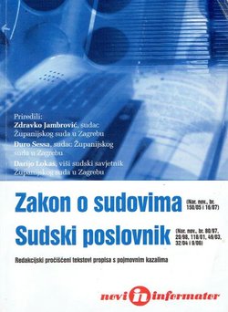 Zakon o sudovima / Sudski poslovnik