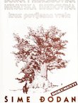Bosna i Hercegovina - hrvatska djedovina (kroz povijesna vrela)