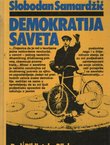 Demokratija saveta