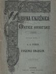 Evgenij Onjegin