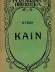 Kain. Misterij u tri čina
