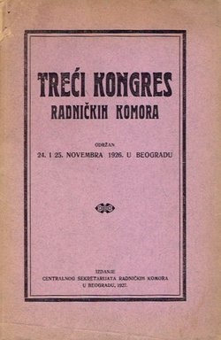 Treći kongres radničkih komora