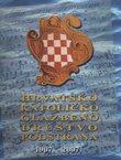 Hrvatsko katoličko glazbeno društvo Podstrana 1907.-2007.