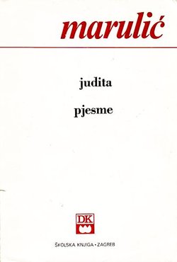Judita / Pjesme