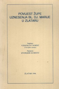Povijest župe Uznesenja Blažene Djevice Marije u Zlataru