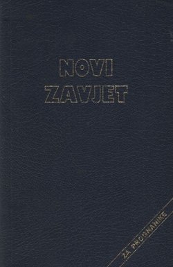 Novi Zavjet