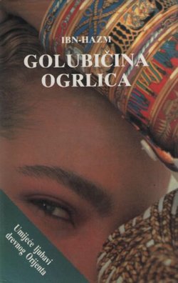 Golubičina ogrlica. O ljubavi i zaljubljenima