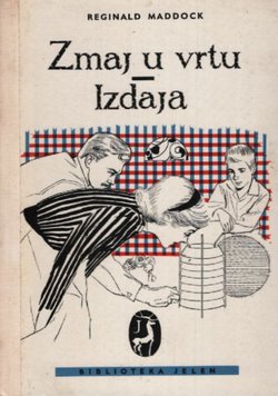 Zmaj u vrtu / Izdaja
