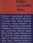 Knjiga za svaku ženu (12.proš.izd.)