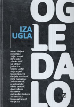 Iza ugla, ogledalo