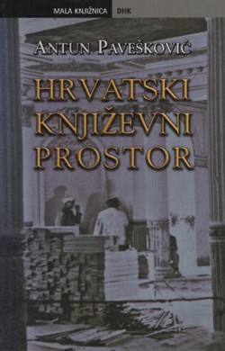 Hrvatski književni prostor
