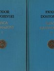 Braća Karamazovi I-II