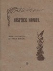 Krštenje Hrvata (pretisak iz 1910)
