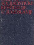 Razvoj socijalističke revolucije u Jugoslaviji