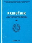 Priručnik za općevojnu obuku rezervnih vojnih starješina u SR Hrvatskoj III.