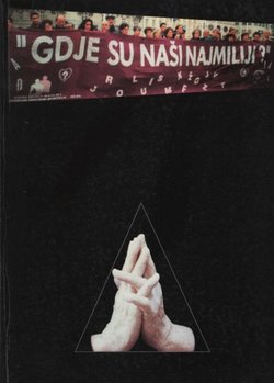 Gdje su naši najmiliji? (2.dop.izd.)