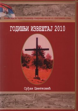 Godišnji izvještaj 2010