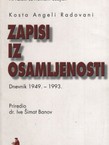 Zapisi iz osamljenosti. Dnevnik 1949.-1993.