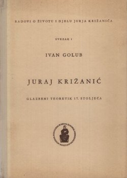 Juraj Križanić. Glazbeni teoretik 17. stoljeća