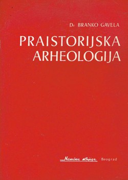 Praistorijska arheologija (5.izd.)